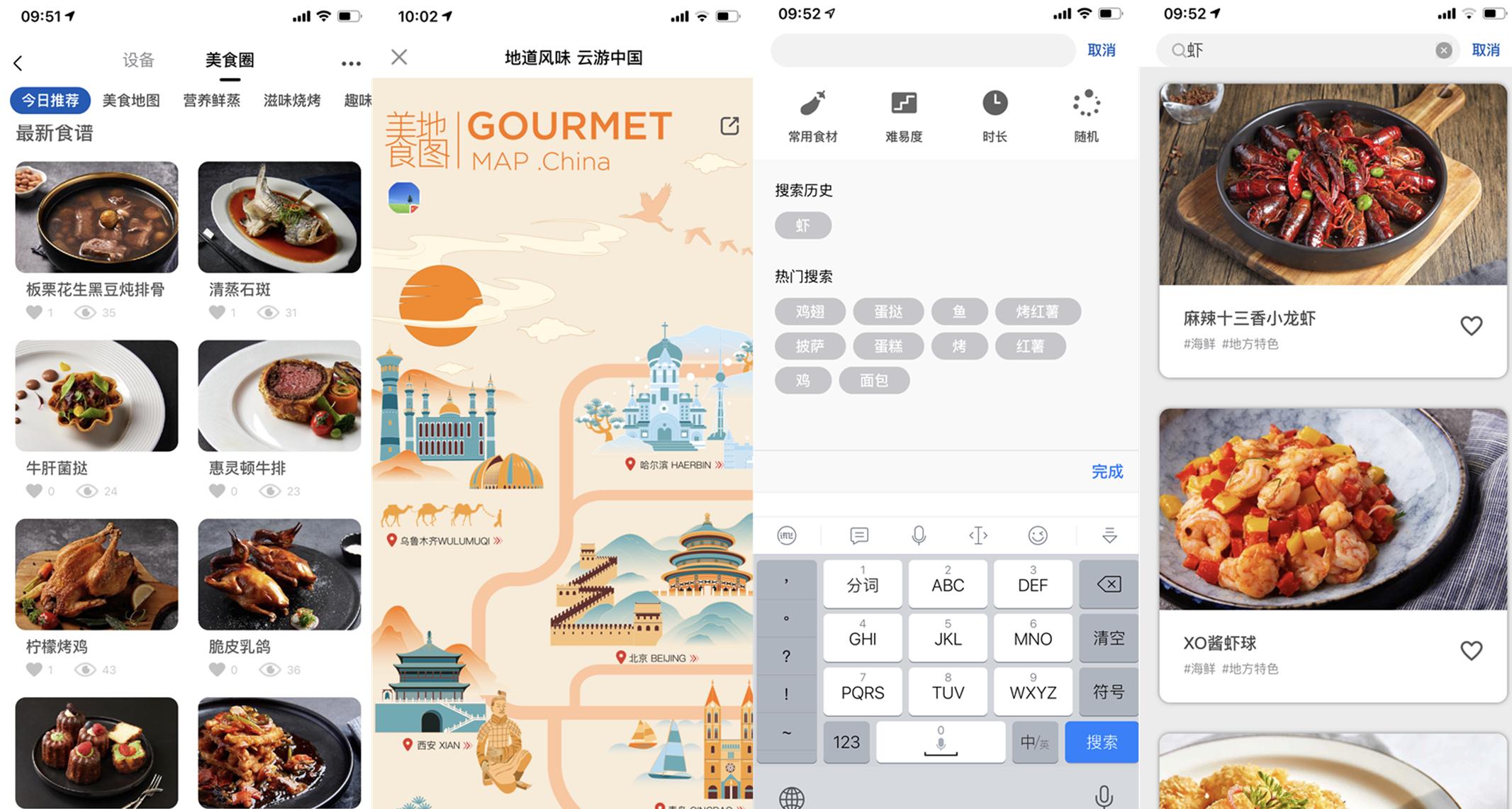 美的g5微蒸烤一体机怎么使用,美的G5微蒸烤一体机测评