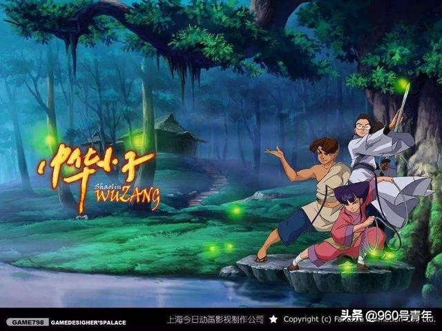 雨女无瓜新梗,雨女无瓜有什么好笑的吗