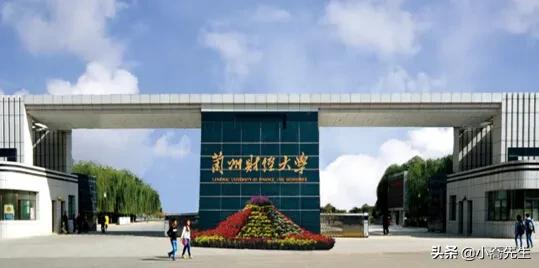 甘肃各个大学王牌专业排名,甘肃各专科学校的王牌专业