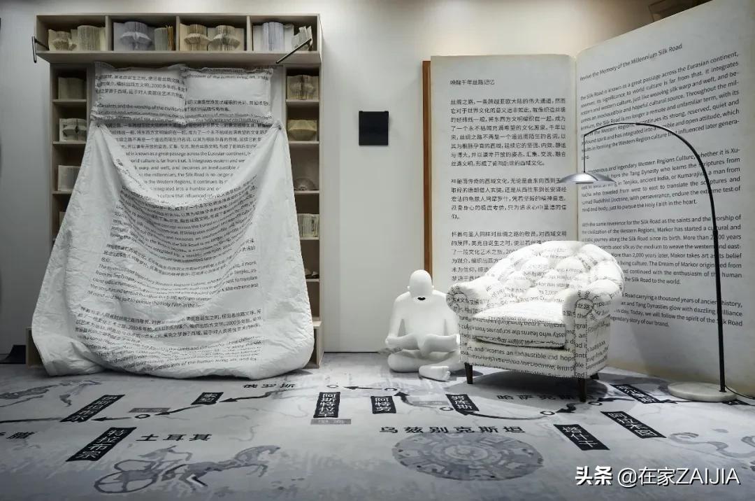 去了北京才知道,去了北京才知道的是什么