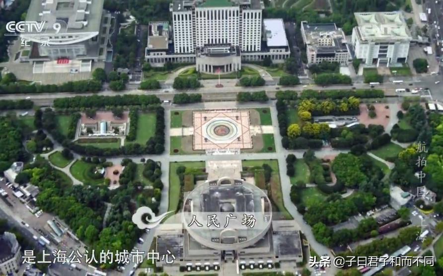 上海魔都最震撼视频,魔都最震撼的航拍