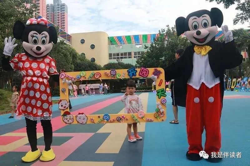 中原区公立幼儿园,郑州市中原区私立幼儿园怎么报名