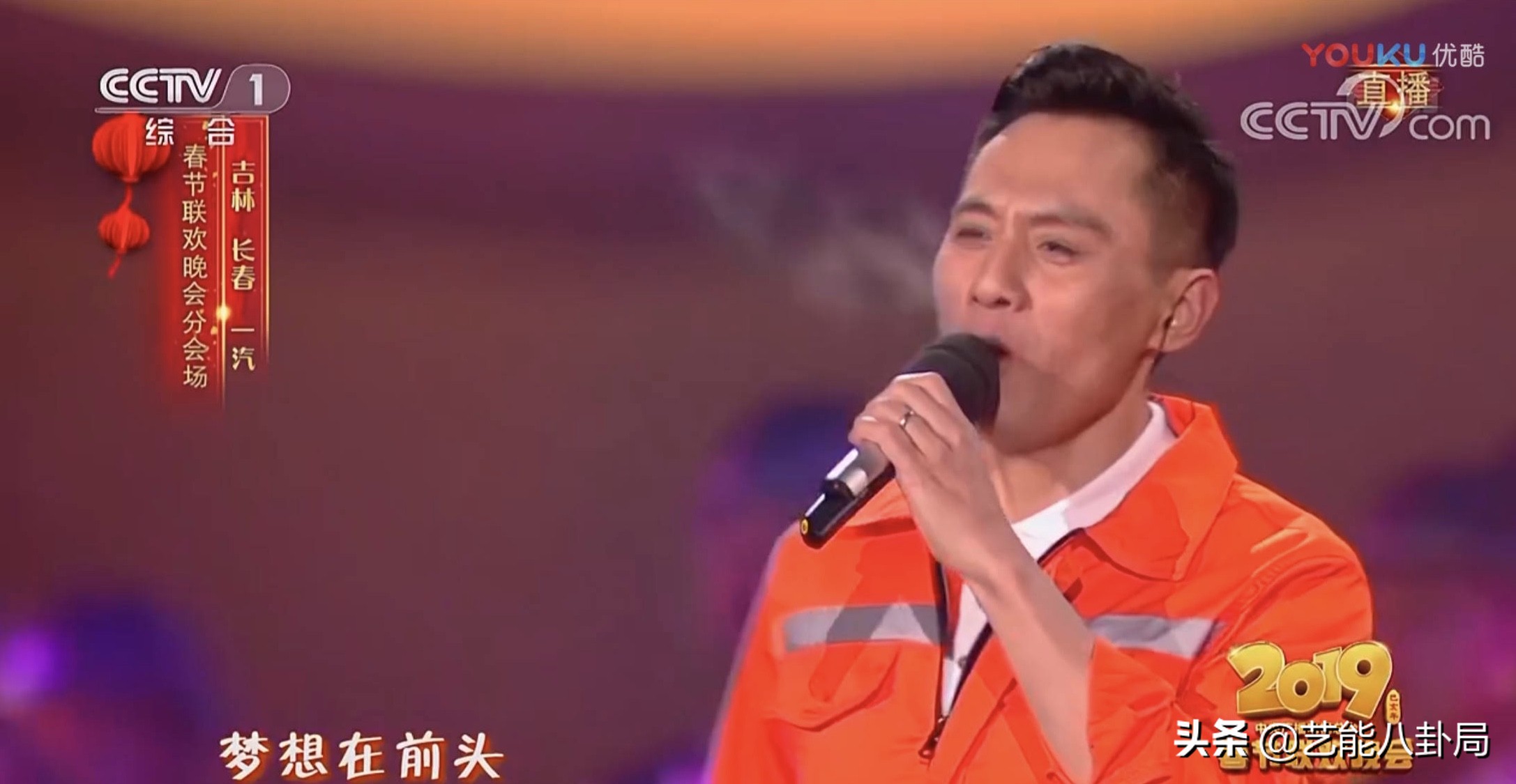 刘谦的魔壶春晚真的换壶了吗,央视春晚魔壶刘谦