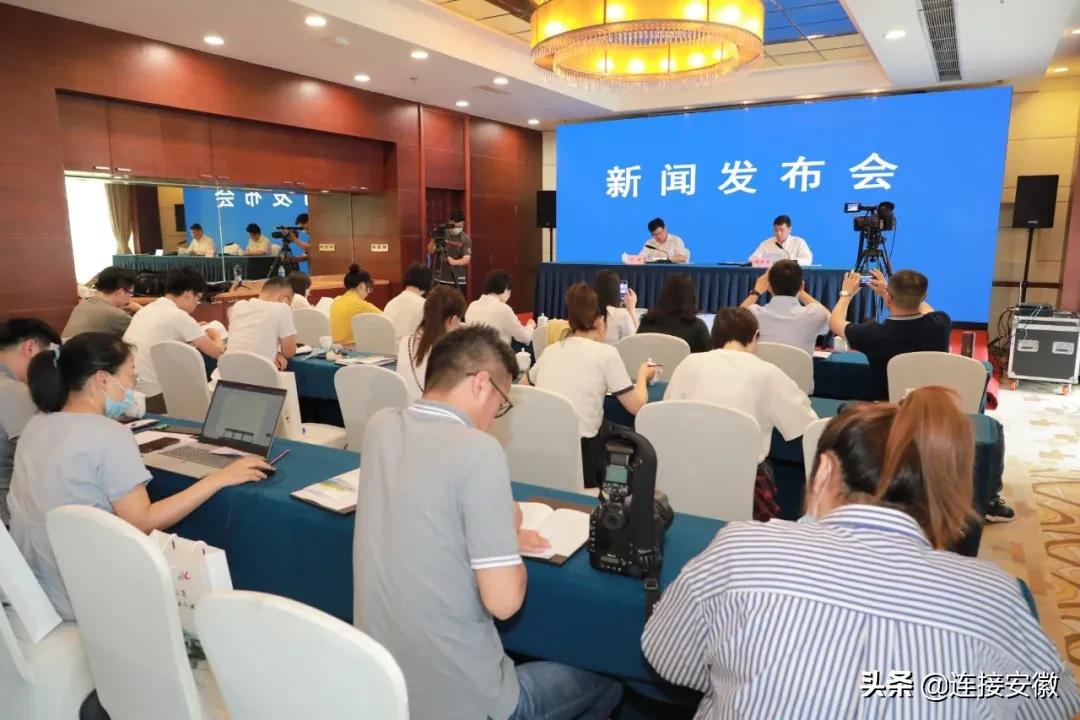 马鞍山经开区示范园区最新状况,马鞍山3个国家级开发区