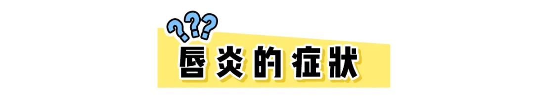润唇膏红黑榜推荐,润唇膏有没有必要买大牌的