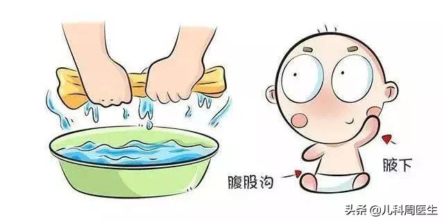 孩子发热好了需要注意哪些事项,孩子发热的正确处理方式