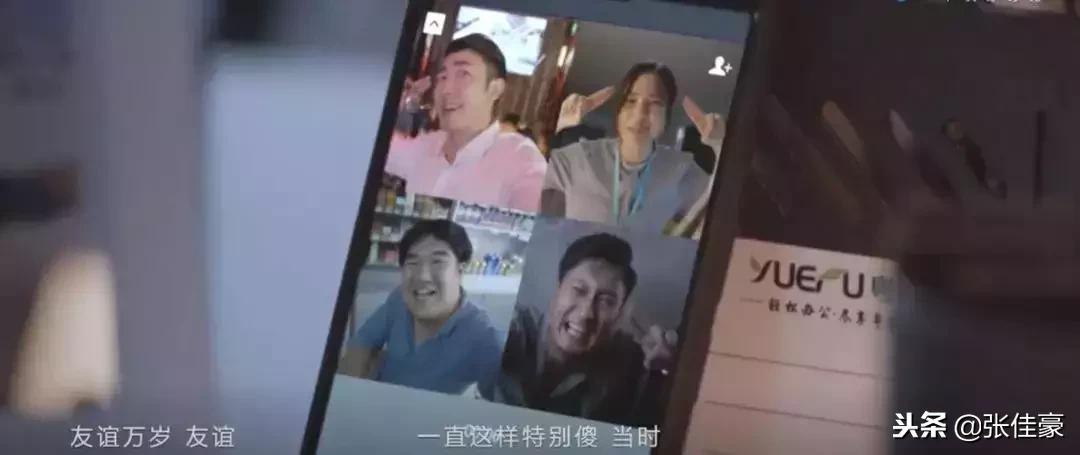 你的朋友圈里没有朋友,你的朋友圈里还有朋友吗