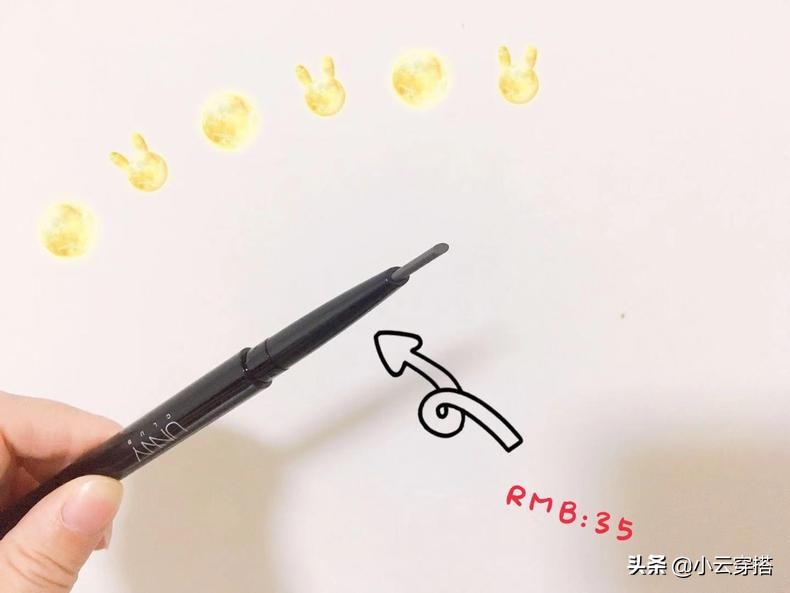 要化妆要自信,要妆