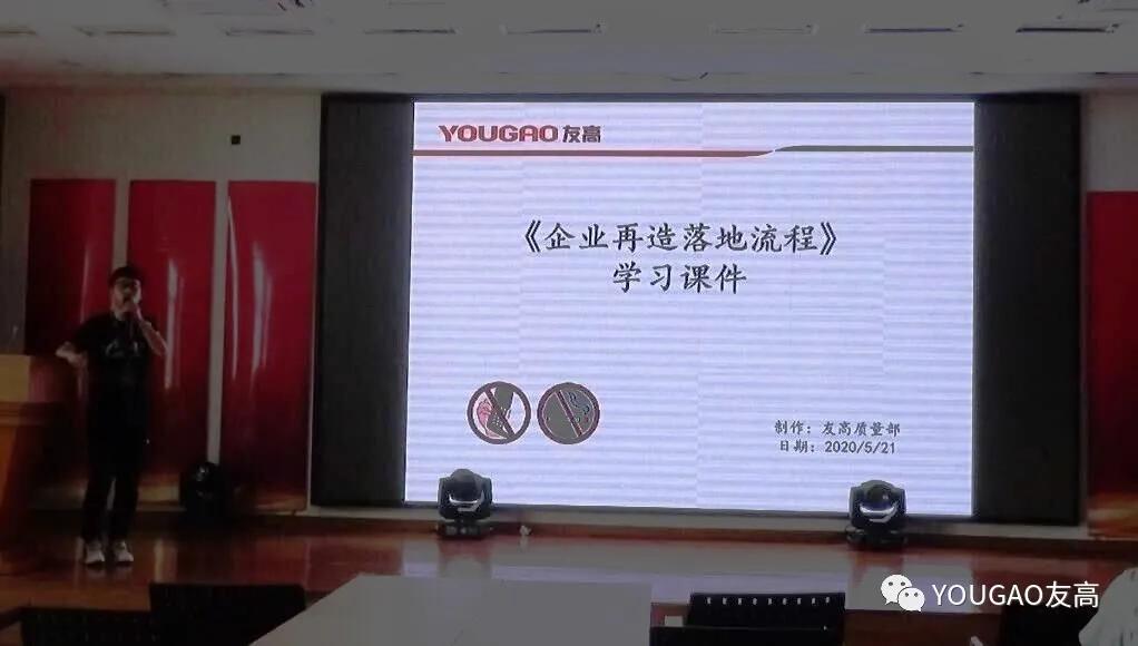 斗志昂扬勇创佳绩,斗志昂扬再创辉煌口号