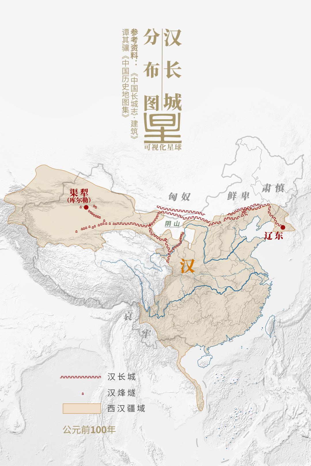 长城是如何建成的视频,长城是谁建成的