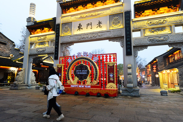 南京夫子庙梦回金陵城,南京看夫子庙