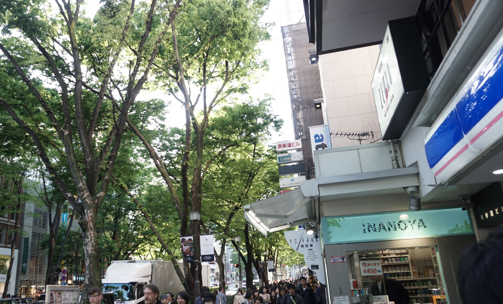 日本三大新宿涉谷池袋,新宿池袋涉谷