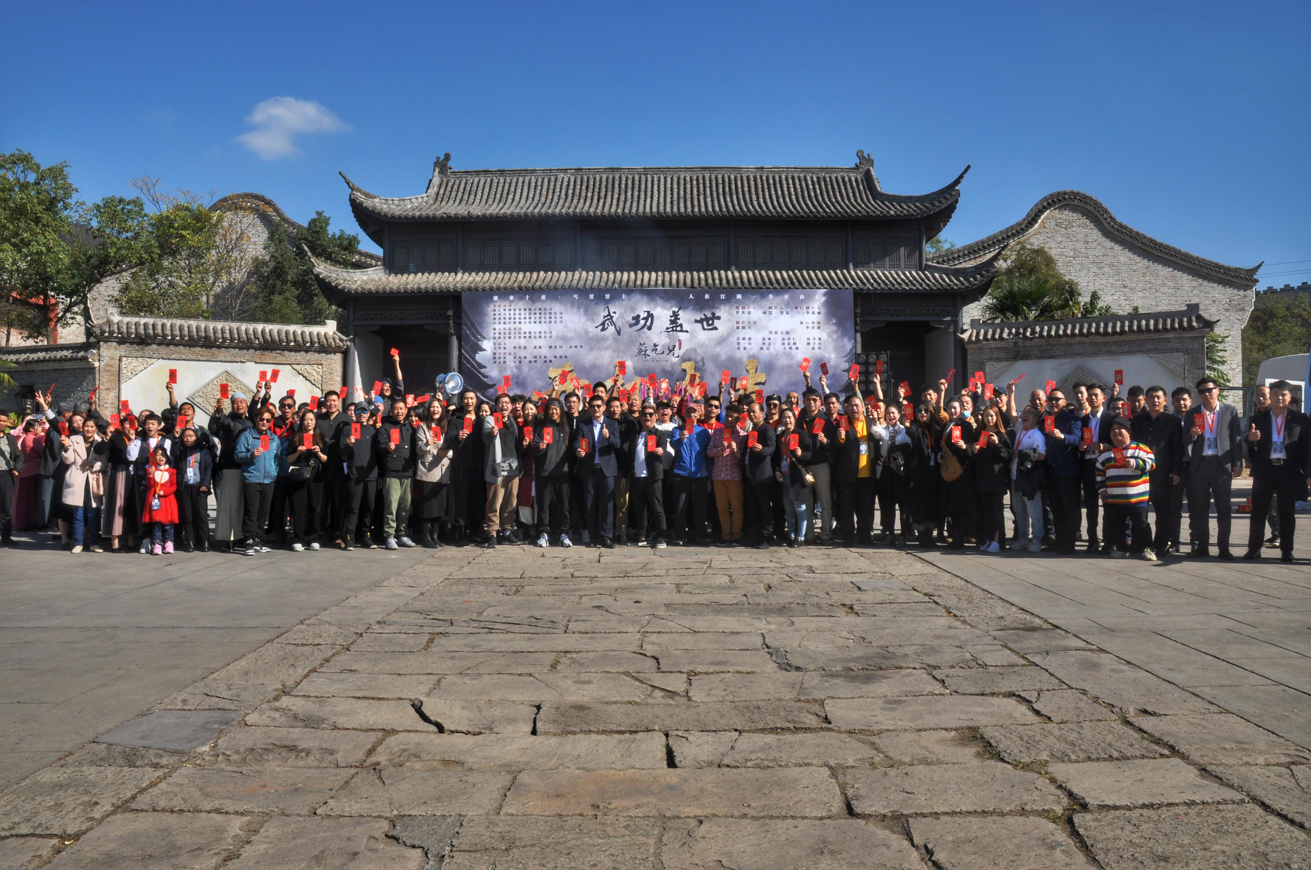 苏乞儿电影直播视频,苏乞儿之武功盖世全集