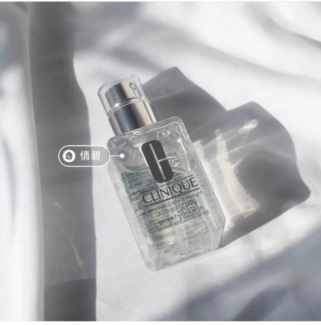 倩碧小黄油乳液测评,倩碧小黄油无油测评