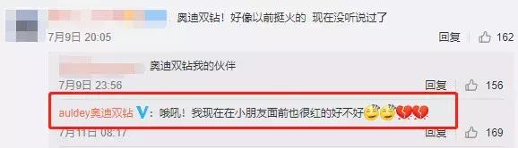 那些曾风靡一时后销声匿迹的品牌,曾经很火现在不为人知的品牌