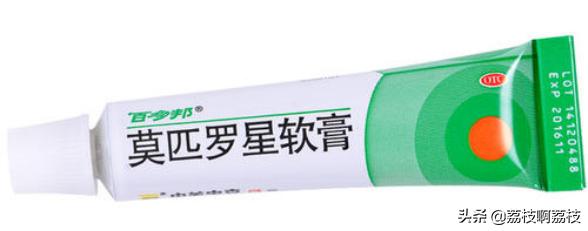 掏了室友脸上一颗大黑头，留了一个大洞，该怎么办？