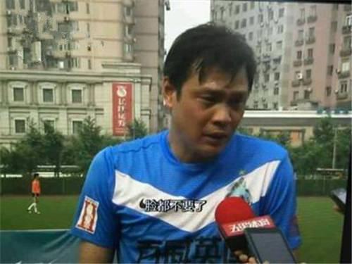 中国足球经典语录纪录片,中国足球20年经典语录体测