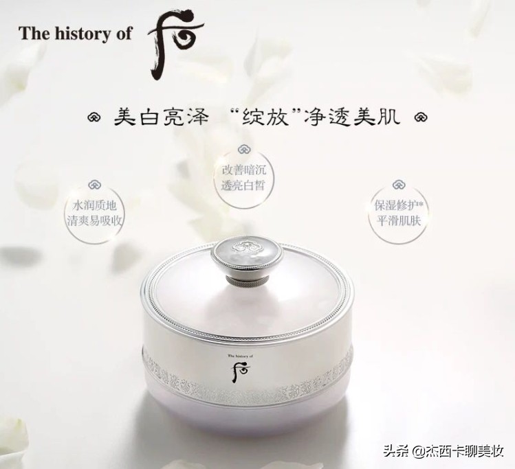 嘉人百大赏,嘉人百大赏介绍