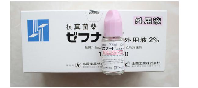 脚臭还脱鞋的人怎么治,日本人进门就换鞋脚臭怎么解决