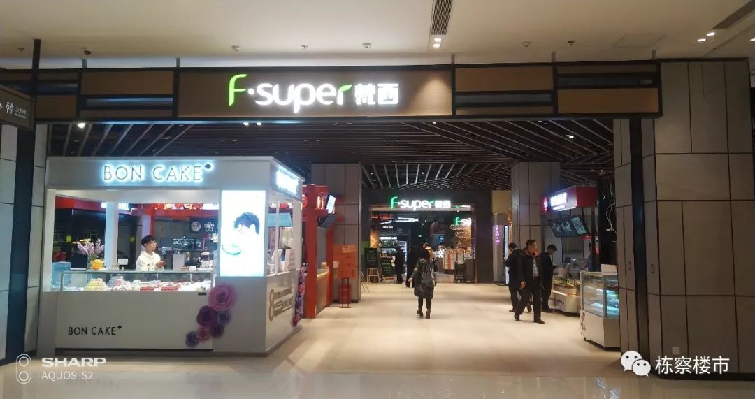 2023沈阳新开商场,沈阳最新商场开业