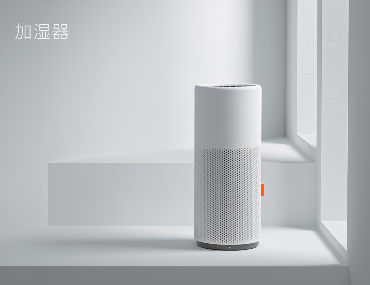 净诺空气净化器商业模式,净诺空气净化器市场现状