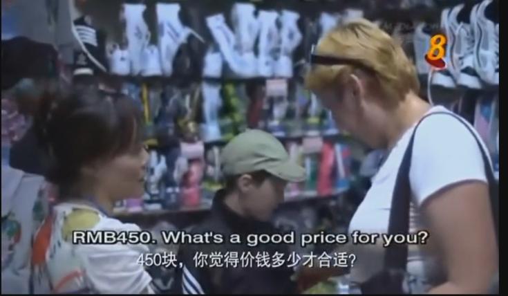 在中国最受欢迎的俄罗斯商品,俄罗斯商品在中国受欢迎