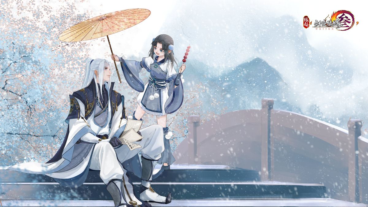 剑网三缘起的花花跟咩咩强度如何？PVP选这俩不会错