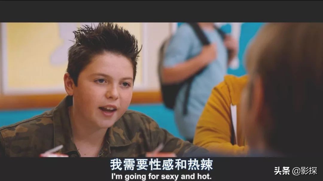 未成年人拍R级片,真是够敢想