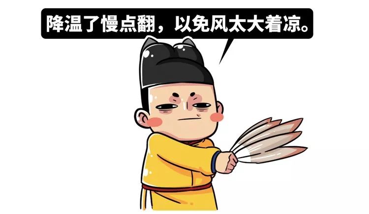 足贴排毒可信吗,足贴排毒是智商税吗