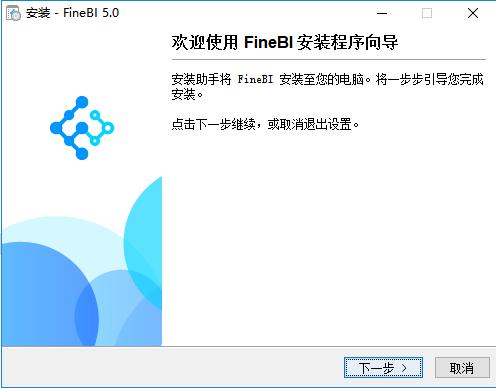 做出酷炫的动态统计图表,数据分析图制作地图
