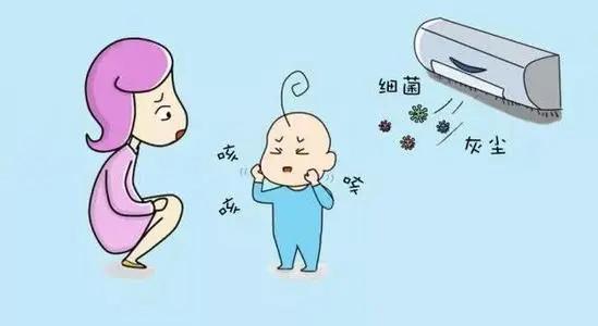 空调制冷效果差是主板坏了吗,空调开关和制冷开关有什么区别