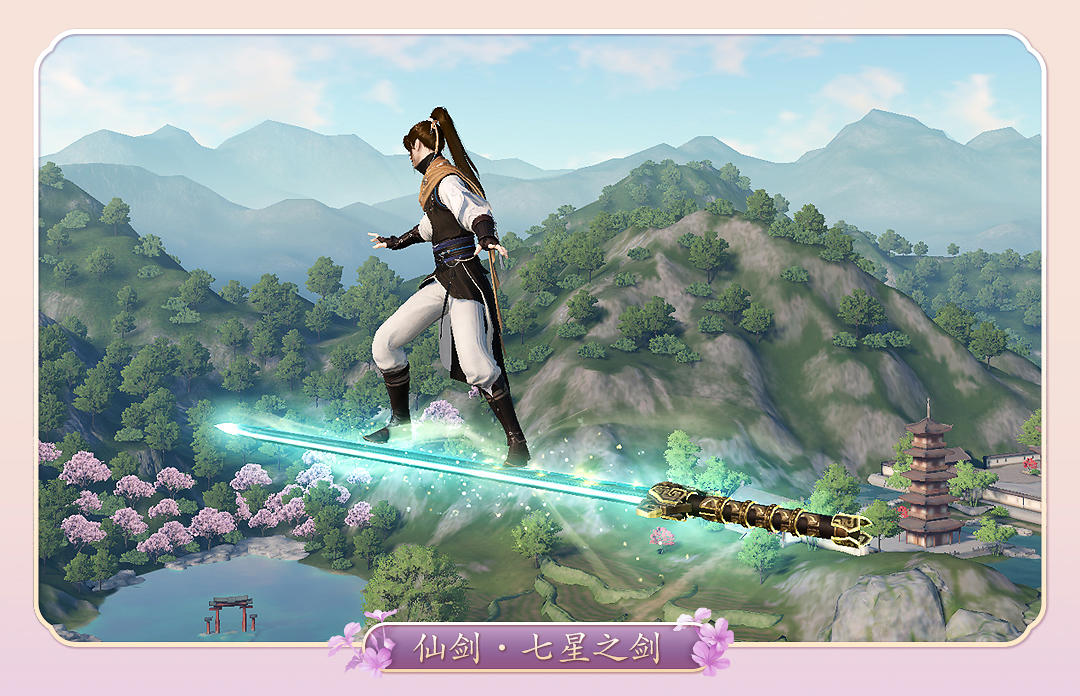 澶╁垁鎵嬫父浠婃棩鏀荤暐澶у叏,澶╁垁鎵嬫父浠婃棩鏀荤暐