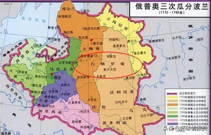 白俄罗斯和白俄有什么区别,俄罗斯和白俄罗斯最新消息