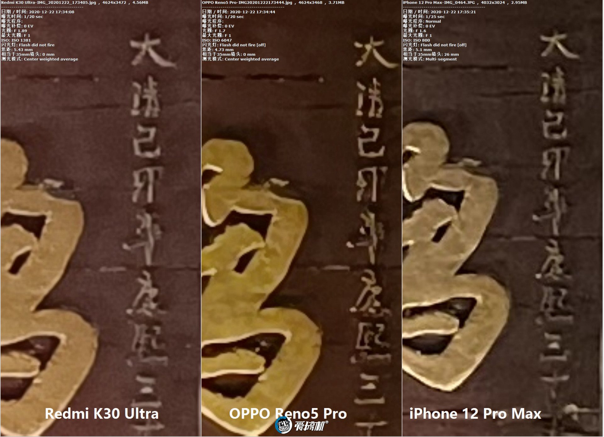 opporeno5pro天玑1000+测评,opporeno5pro5g天玑1000+怎么样