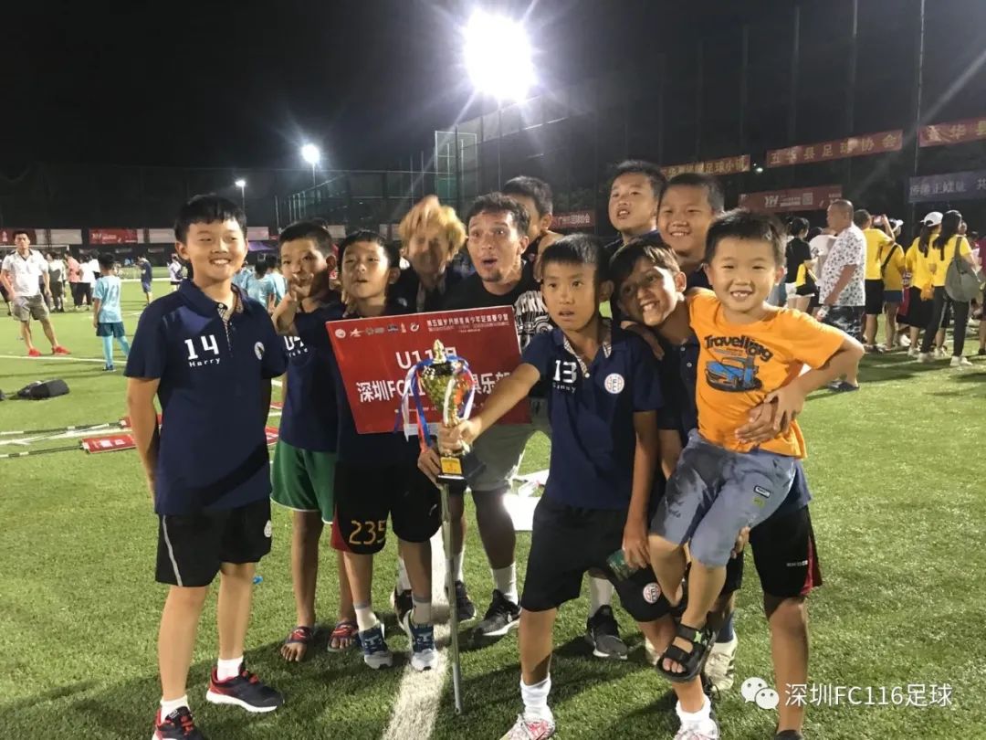 解密中国足球青训,我的足球成长历程