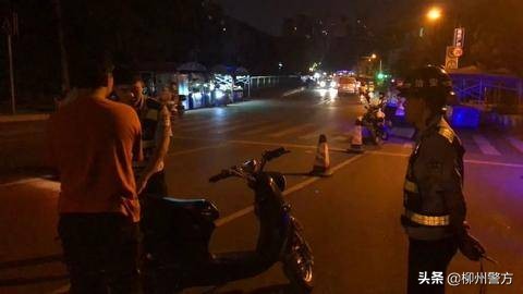 柳州开展社会面治安整治统一清查行动吹响创城号角！