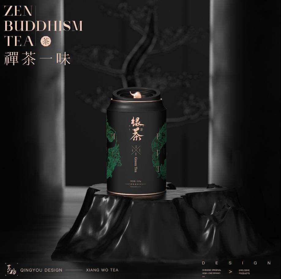 最好的茶叶包装设计,茶叶的包装设计说明