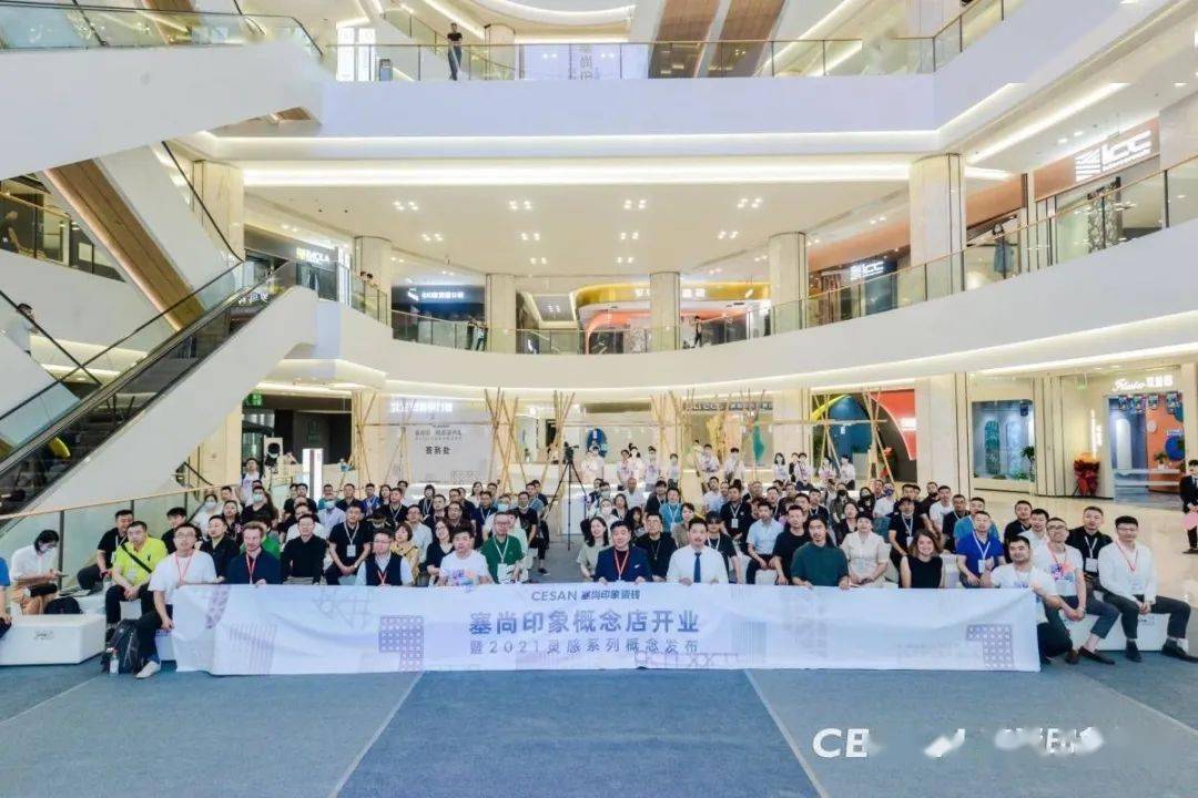 灵感空间inspirationspace簇桥店,灵感空间inspirationspace