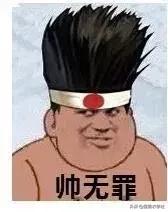 矮个子男生穿什么鞋子显高,矮个子男生穿搭1米6显高