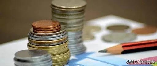 冒领资金没商量，损人利己圈钱忙！贪污、侵占，无所不用其极，这两名村官胆很肥！这样的村官你见过吗？