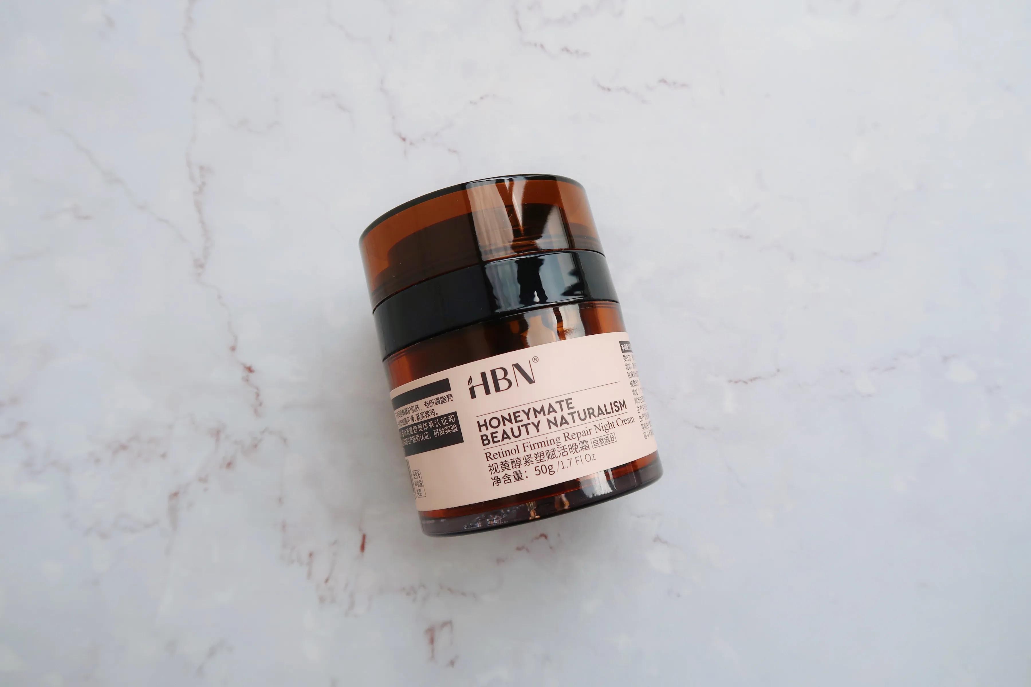 国货之光使用顺序,国货之光全肤质抗初老的首选