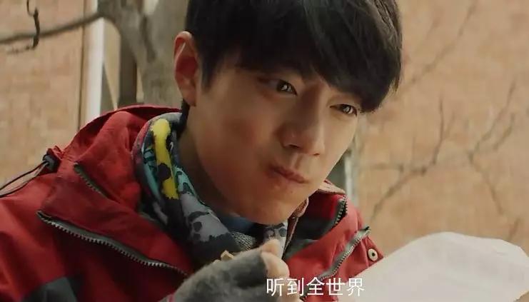 肖战一句话惹哭1000000网友：“人间疾苦，但请你足够相信”