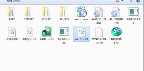 韩博士一键ghost系统还原,win7一键ghost重装系统步骤