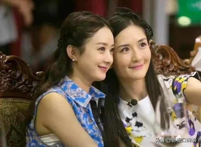 赵丽颖和谢娜是什么关系,赵丽颖和谢娜关系真的那么好嘛