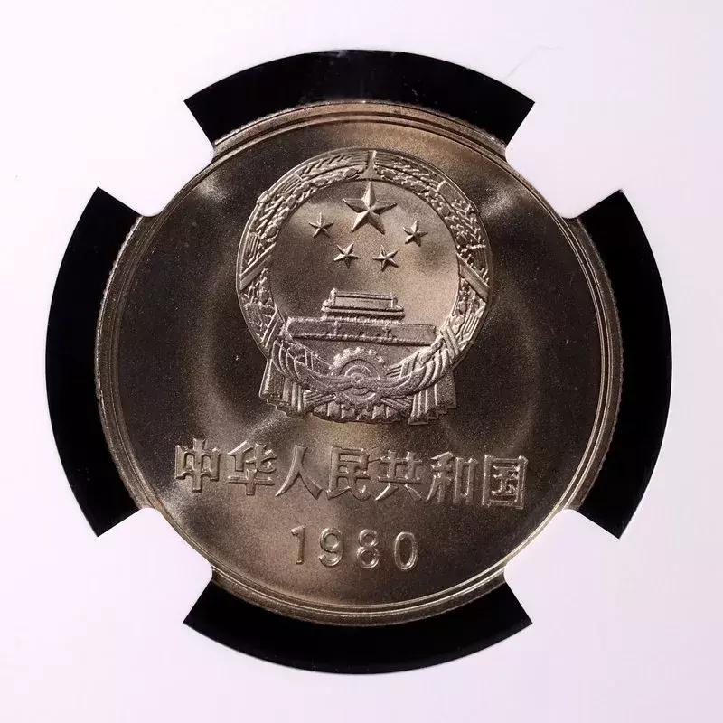 夏拍流通硬币普制币TOP10