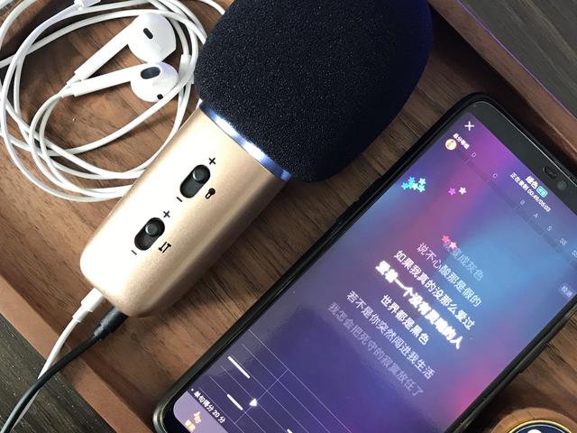 随时随地尽情欢唱不停歇唱吧麦克风C1邀你体验有品生活