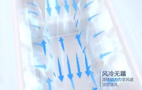 冷柜低压管结霜解决方法,避免冷柜结霜