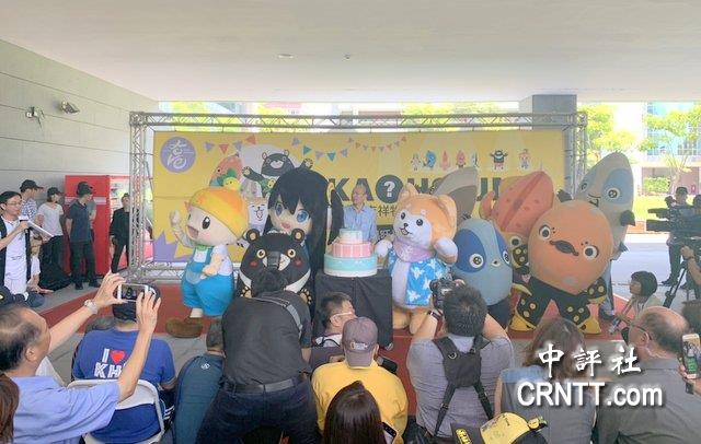 鑺卞绉绘浜嗘病,鑺卞搴峰浜嗗悧