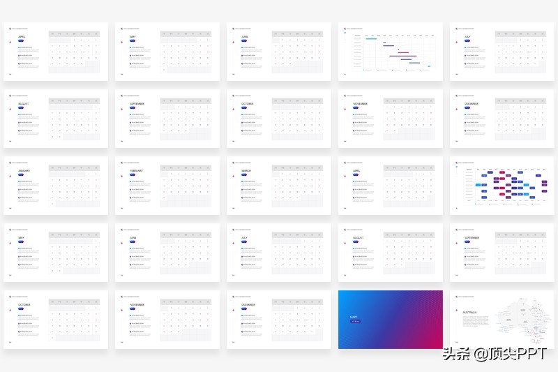 30分钟打造完美工作型ppt,10分钟让你的ppt脱颖而出