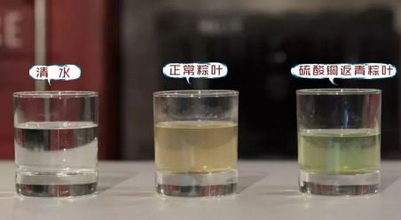 有毒的粽叶,怎么知道粽子的粽叶有毒